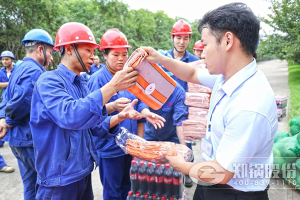 鄭州高新區(qū)黨工委、管委會到鄭鍋開展送清涼慰問活動