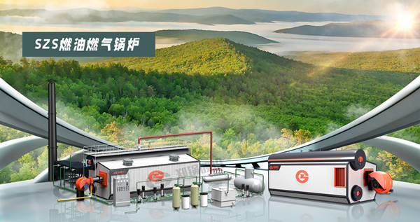 項(xiàng)目簽訂！鄭鍋燃?xì)忮仩t助力鋰電池新能源行業(yè)綠色發(fā)展