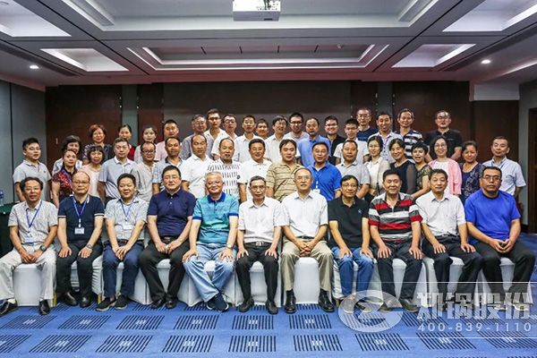 “2018鍋爐智能制造、工藝與裝備發(fā)展研討會(huì)”在鄭圓滿召開